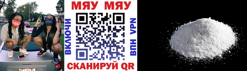 Наркошоп купить Экстази COCAIN МЕФ МАРИХУАНА Галлюциногенные грибы ГАШИШ АМФЕТАМИН Щёкино