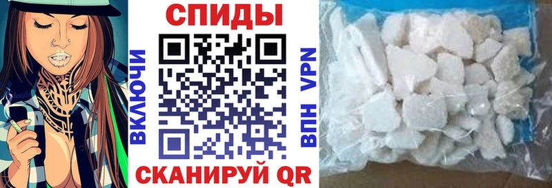 Купить где  Щёкино  Амфетамин 97% 