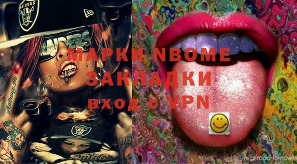 ешки Дмитровск