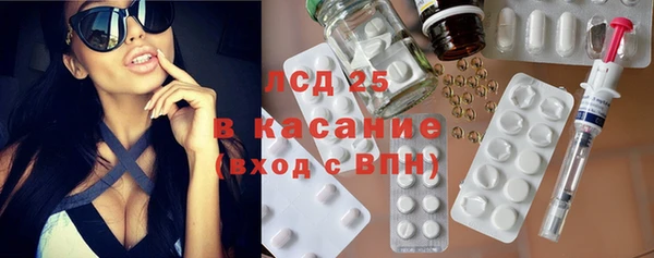 ешки Дмитровск