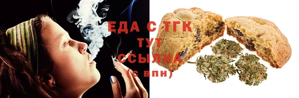 сатива Дмитриев