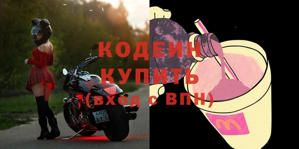 ешки Дмитровск