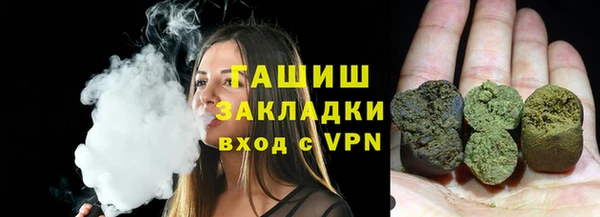 сатива Дмитриев