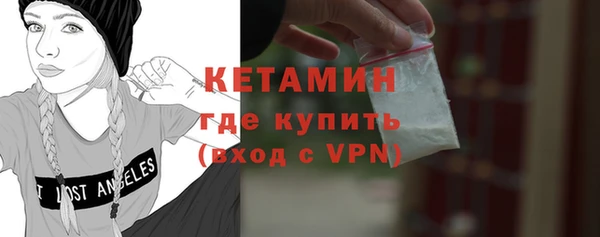 ешки Дмитровск