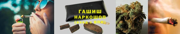 ПСИЛОЦИБИНОВЫЕ ГРИБЫ Дмитров