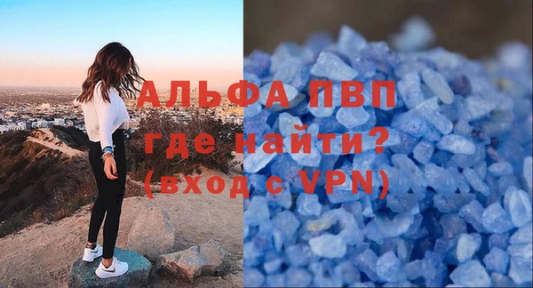 ешки Дмитровск
