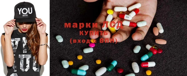дживик Елизово