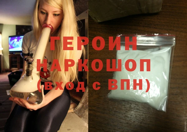 сатива Дмитриев