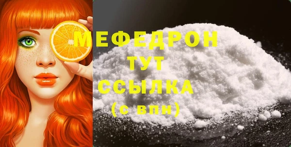 сатива Дмитриев
