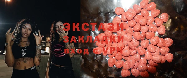 ешки Дмитровск