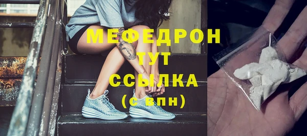 ешки Дмитровск