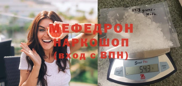 ПСИЛОЦИБИНОВЫЕ ГРИБЫ Дмитров