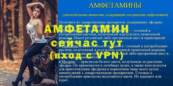 кокаин премиум Елабуга
