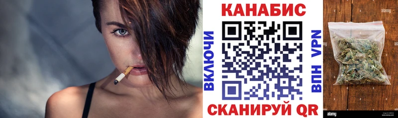 Купить  Щёкино  Шишки марихуана SATIVA & INDICA 